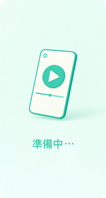 キャンペーンポスター